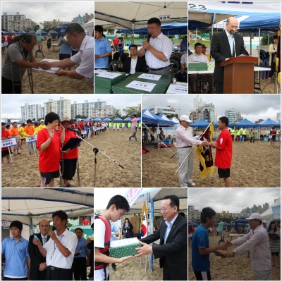 2009 부산광역시 장애인해양래프팅대회 이모저모
