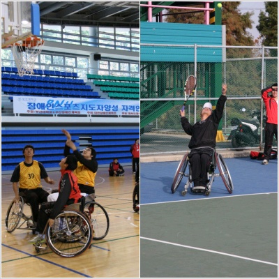 2010 장애인스포츠지도자 연수과정 1주차 (11월20일~21일)