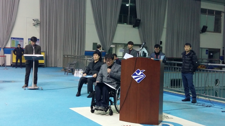 2015 부산광역시장배 전국장애인수영대회 개최