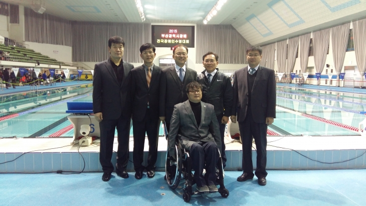 2015 부산광역시장배 전국장애인수영대회 개최