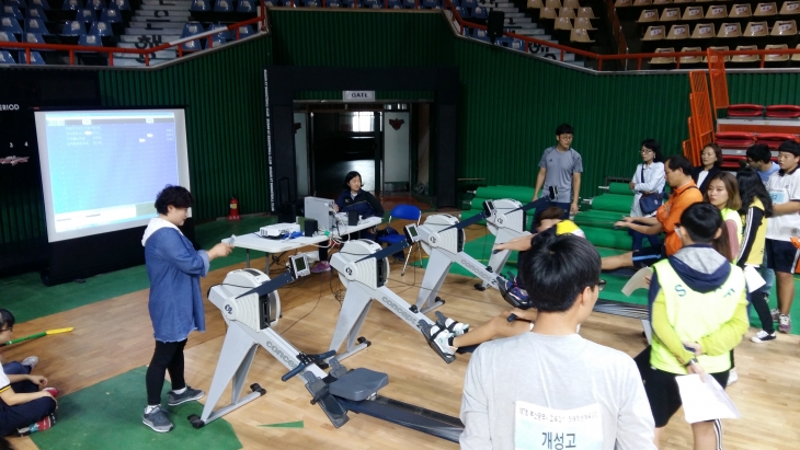 제7회 부산광역시교육감기 장애학생체육대회 개최 