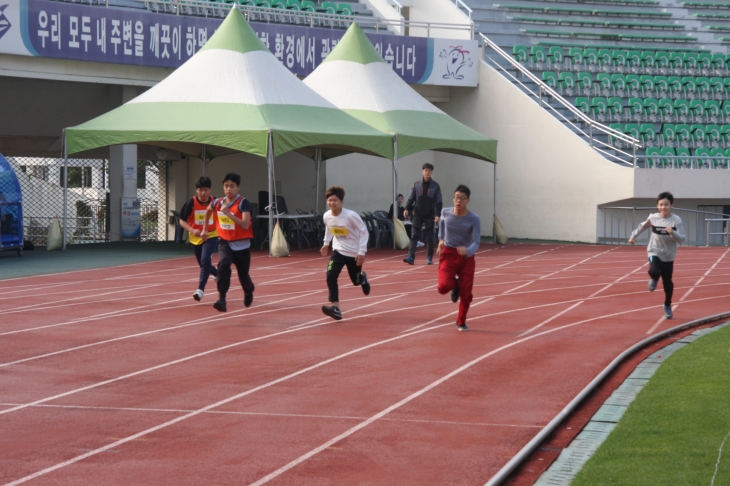 제7회 부산광역시교육감기 장애학생체육대회(육상트랙)  