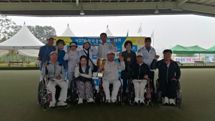 제37회 전국장애인체육대회 부산선수단  