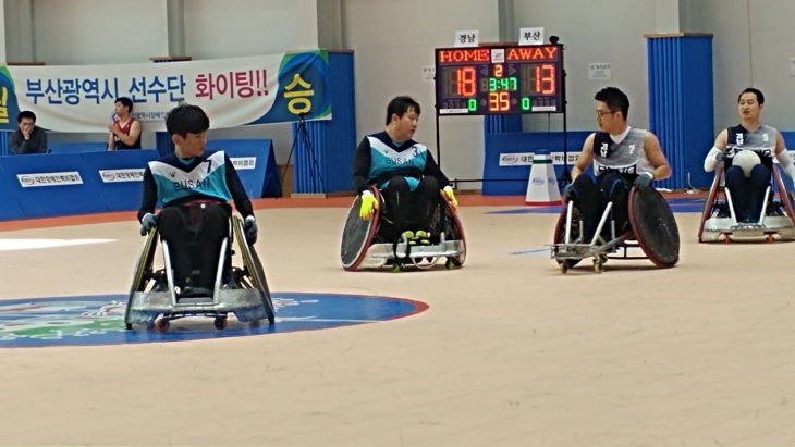 제37회 전국장애인체육대회 부산선수단 