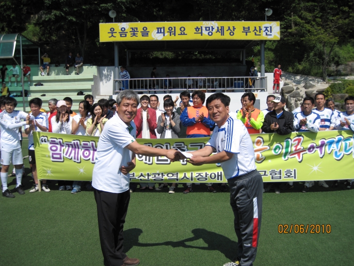 국민은행과 함께하는 후원금 전달 및 친선축구대회 후기