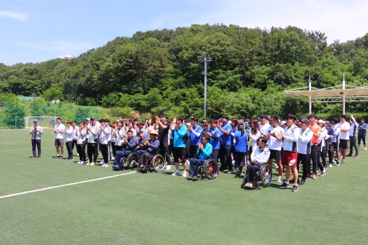제7회 영남권 장애인체육회 친선교류전 참가