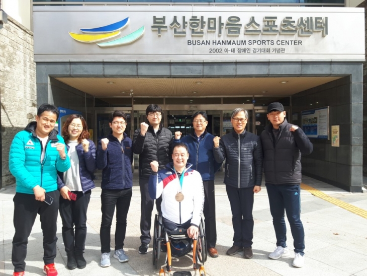 평창패럴림픽 아이스하키 국가대표 김대중선수 시청 및 본회 방문
