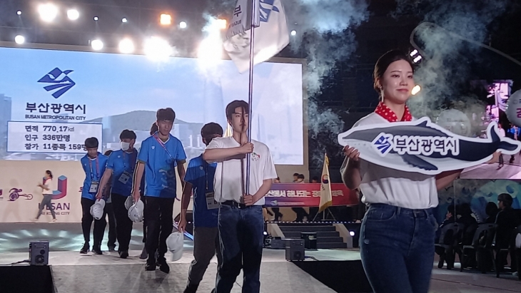 제17회 전국장애학생체육대회 부산선수단 현장 모습들