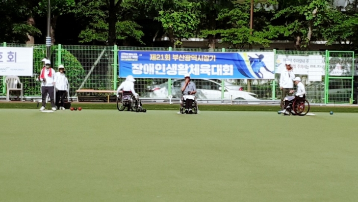 제21회 부산광역시장기 장애인생활체육대회 경기 장면들