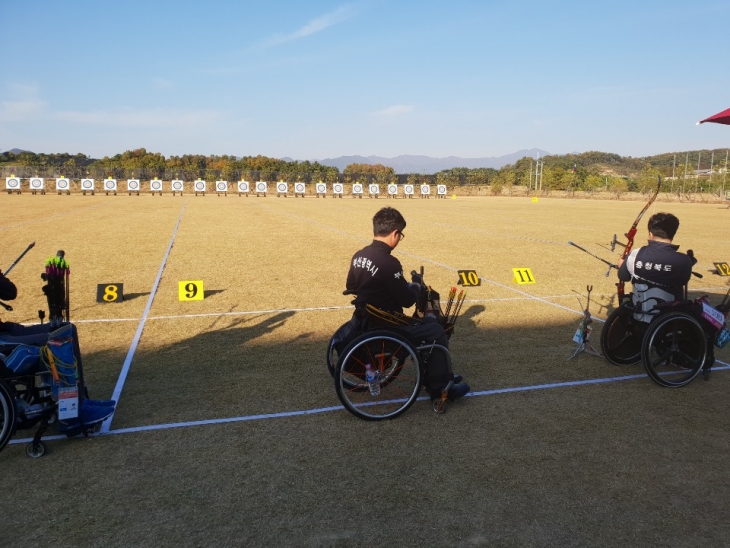 제38회 전국장애인체육대회 양궁 사진