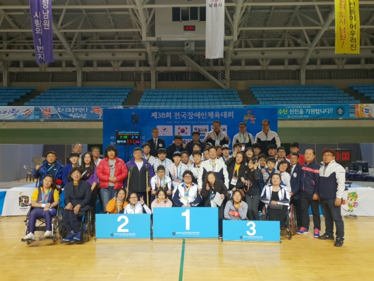 제38회 전국장애인체육대회 역도 사진
