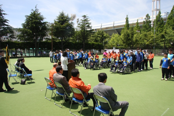 제5회 전국장애학생체육대회 부산선수단 출정식
