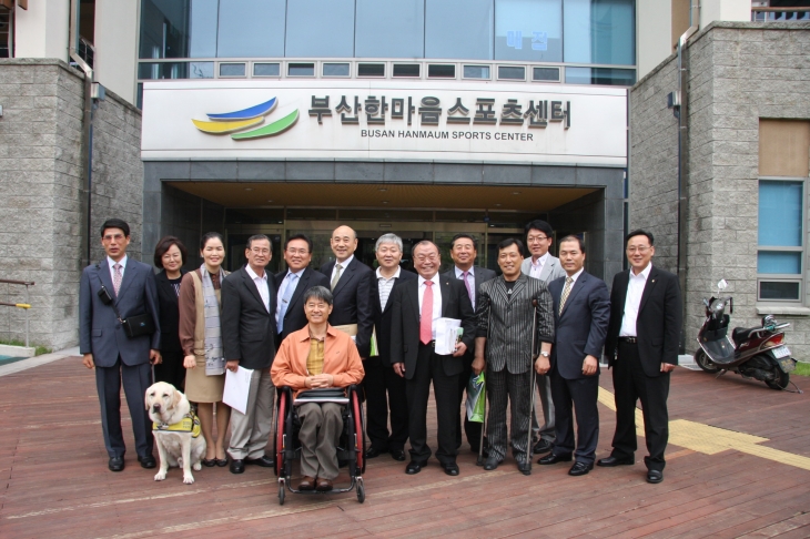 2011년 부산장애인체육회 제2차 이사회 개최 
