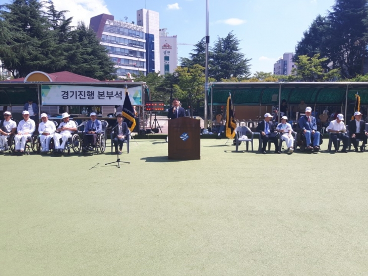 제16회 부산광역시장배 전국장애인론볼선수권대회 개최 지원