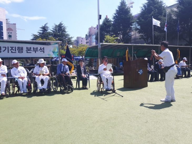 제16회 부산광역시장배 전국장애인론볼선수권대회 개최 지원
