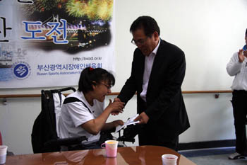 2010 리스본 세계보치아선수권대회 참가 : 정소영 선수 포상금 지급