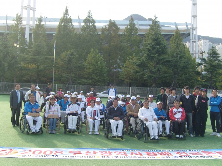 FC기념 2008 전국 선수권 론볼 대회